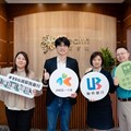 iPASS一卡通聯手聯邦銀行 推動企業減碳平台 串聯企業員工永續行動