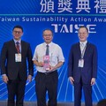 台糖雙獲永續行動獎 支持友邦教育與推動甘蔗產業創新