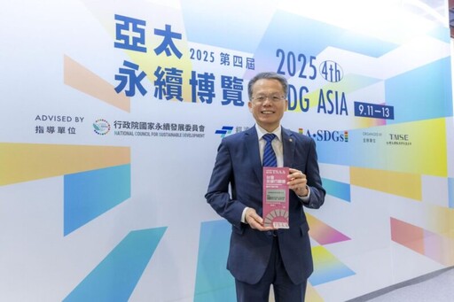 長榮航空榮獲2025《台灣永續行動獎》及《台北金鵰微電影獎》雙項肯定