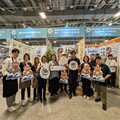食農教育x在地創新x文化永續 高餐大三大USR計畫 展現深耕實踐成果