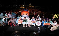 中秋團圓不分國界 「鹽琉開趴-鹽琉秋HiHi」秋日盛會 邀請大家來新園提早慶中秋！