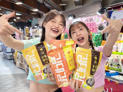秒飛韓國！ 新竹大遠百韓味全網羅