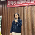 強化橫向連結 反毒教育再深化 高市正式啟動「反毒校園策略聯盟」