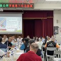 永康地政與里長有約 宣導地政防詐及不動產交易安全