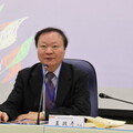 高師大舉辦「拉阿魯哇族暨卡那卡那富族」知識論壇