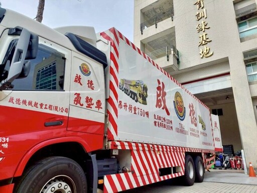 強化大規模震災演練 竹市特種搜救隊出動齊心防災