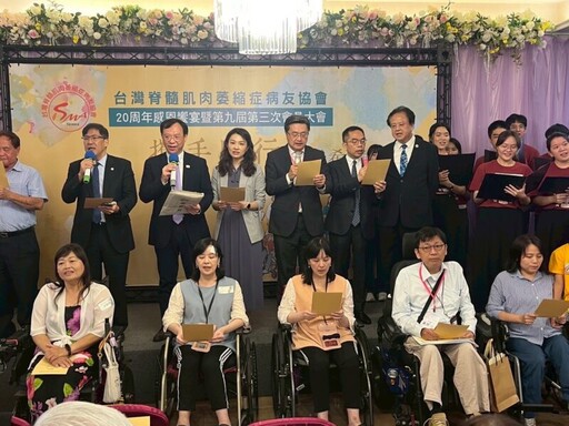 見證愛與希望之路 石崇良部長南下高雄參加台灣SMA病友協會20週年感恩餐會