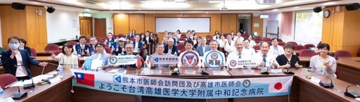 高醫分享在宅營養照護成果 臺日醫療攜手深化交流