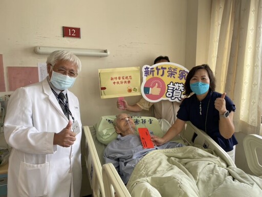 溫暖關懷不間斷 新竹榮家秋節前夕慰訪住院榮民