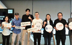 全球最大「2025NASA黑客松」說明會將在高雄登場 產官學聯手新創挑戰世界舞台