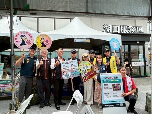 高公局推交通安全月暨ETC宣導 小劇場互動吸睛 特別邀請國民零食明星「乖乖」化身交通安全大使