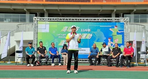 高雄市全民運動嘉年華熱力登場 國防體能戰技最吸睛