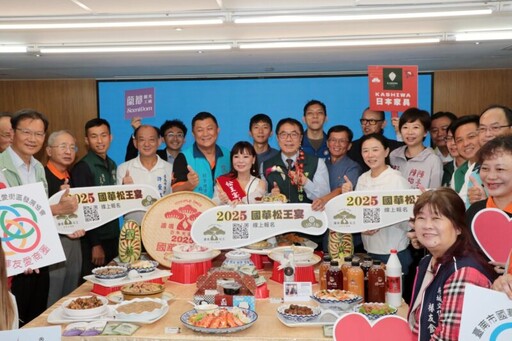 2025台南國華松王宴」席開百桌匯聚國華街美食小吃