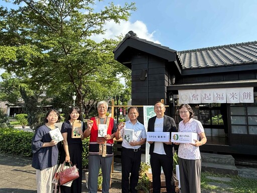 森林米語花粉金磚 點燃阿里山綠色經濟新動能