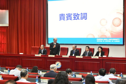 私立技專校院校務永續經營座談會 正修科大盛大登場