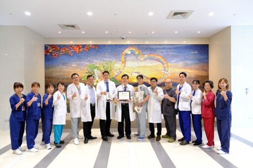 小港醫院超微創團隊創佳績 獲亞洲第一間 CWIS 認證合作中心