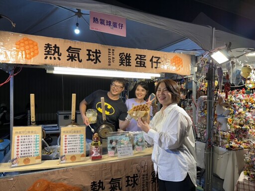 「屏‧花漾市集」一連三天熱鬧登場 屏東縣長周春米邀民眾共度中秋假期