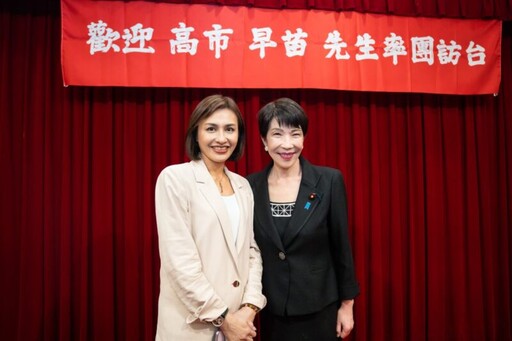 日本可望迎來首位女性首相 邱議瑩發合照祝賀:全力促進台日友好