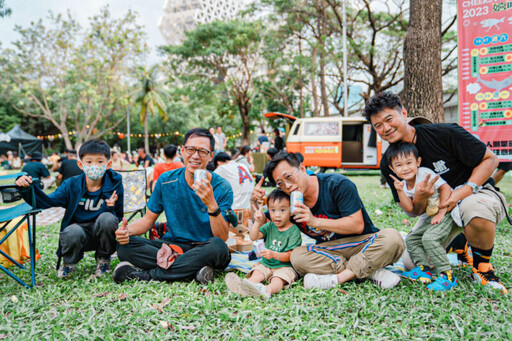 駁二限定微醺盛典，高雄「2025嬉啤派對」雙十連假登場！