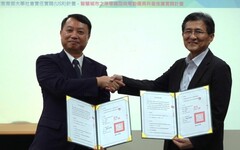 東亞通信捐贈電動車充電樁 協助樹德科大淨零轉型 打造智慧校園新里程