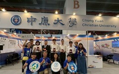 「台灣創新技術博覽會」發明競賽 中原大學連三年奪得鉑金獎