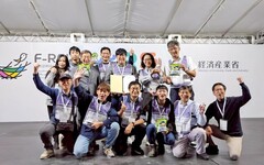 無人機挑戰賽獲WRS國際賽肯定 工研院技術力領航災防新世代