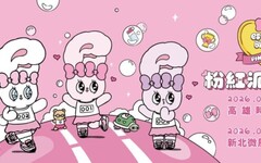 「艾斯樂小兔粉紅派對路跑」來襲！ 夢幻啟程，甜心開跑