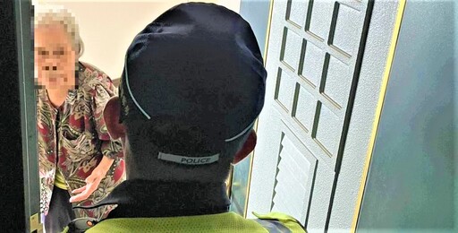 不見存摺心好慌 長竹警到場助老婦人尋回