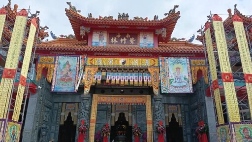 高雄內門紅面觀音總廟「迎富送窮補財庫法會」 加持力道備受肯定