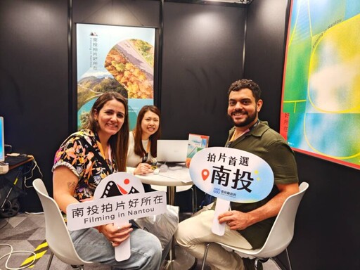 TCCF文化內容創意大會 南投拍片好所在三度參展