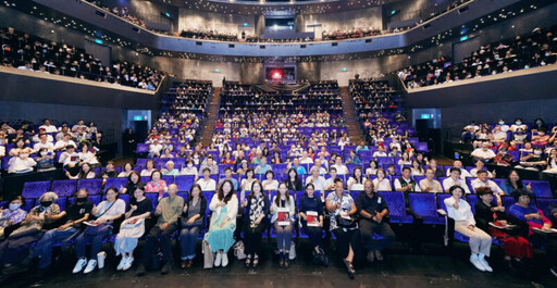 「藝起海洋：海洋新創戲劇」衛武營精彩演出 管碧玲主委：以藝術書寫島嶼及海洋交融的脈動