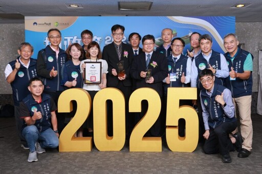 地政節表揚 臺南市地政局榮獲三項殊榮