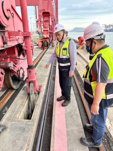 高雄港積極做好防颱措施