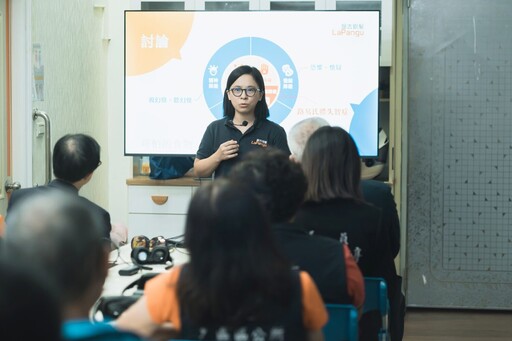 陪伴失智者憶起走 強化失智友善社區的推動成效