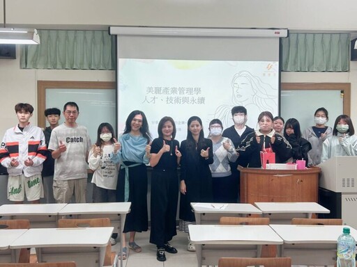 「麗髮型」董事長劉鑾珠真實的人生寫照 一把剪刀，也能剪出人生的風景！