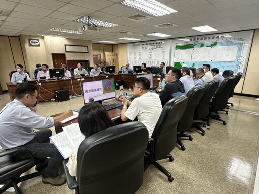 台電台南區處啟動災害應變中心 全力應對鳳凰颱風