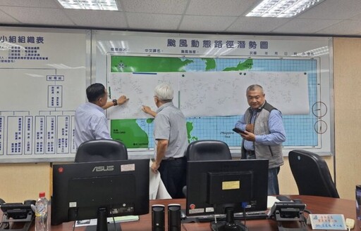 台電台南區處啟動災害應變中心 全力應對鳳凰颱風