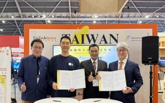 高市府率隊參展「新加坡金融科技節」 積極推動金融創新國際化合作