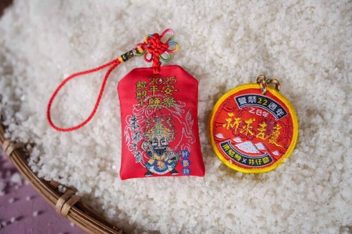 世界最大鹽祭典！雲嘉南管理處邀您體驗南鯤鯓代天府平安鹽祭