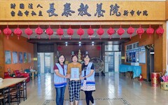 愛心不間斷 中油公司大林煉油廠婦女會歲末關懷送暖