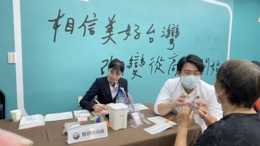 民眾黨高市黨部攜手在地團隊 打造健康、藝文、小農共融體驗活動