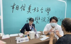 民眾黨高市黨部攜手在地團隊 打造健康、藝文、小農共融體驗活動