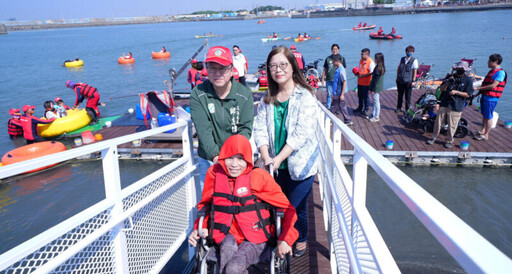 海委會「海洋無障礙」計畫再進化 無障礙親海體驗與無障礙輔助設施一起推動