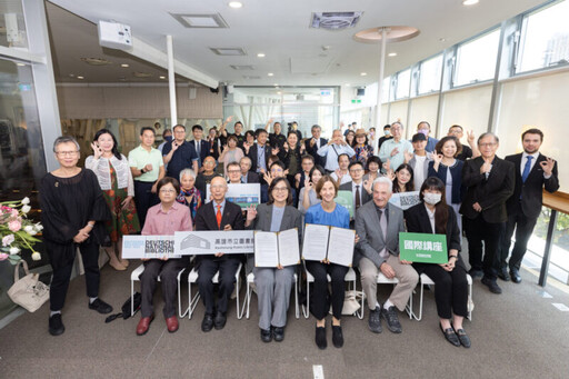 高市圖與德國國家圖書館流亡檔案館 簽署MOU合作協議 臺德文化交流再添新頁！