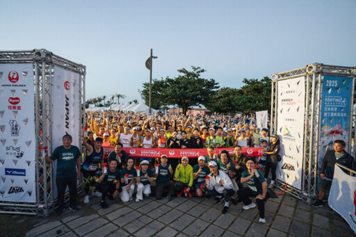 海風為伴!「2025日本航空墾丁馬拉松」開跑 3,500名選手征服南台灣最美海岸