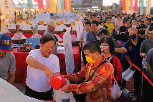 「2025鯤鯓王平安鹽祭」圓滿落幕 成功吸引逾4.6萬人參與