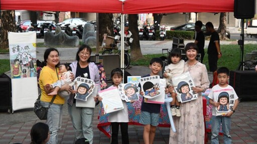 2025 客畫入微 親子席地共繪 探索高雄客家園區生態魅力