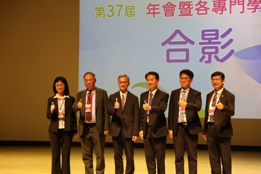 高科大舉辦全國最大環境工程領域學術盛會 圓滿落幕