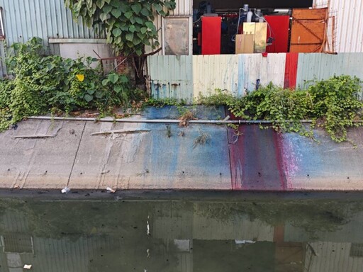 大寮紙器印刷工廠偷排紅濁油墨廢水 高市環保局依法開罰並要求加裝處理設施