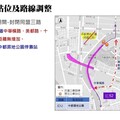 高市九如橋改建工程邁向新里程碑 引道工程啟動 同盟三路11月26日起全線封閉
